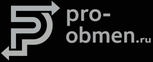 pro-obmen.ru